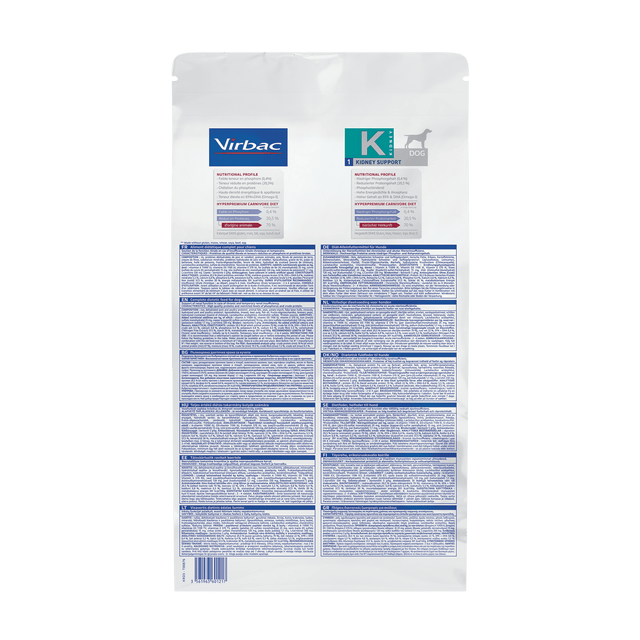 Veterinary HPM Kidney - K1 Kidney Support para perros - Imagen 2
